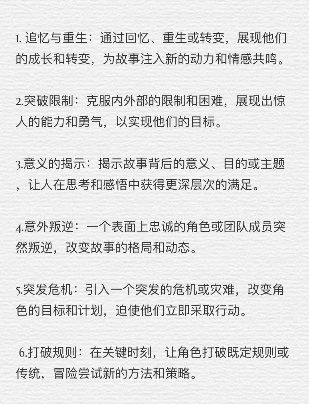 国产精品久久高潮_抢先版701.214