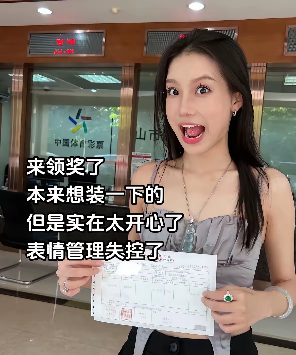 国产露脸无码A区久久_评测榜5.889