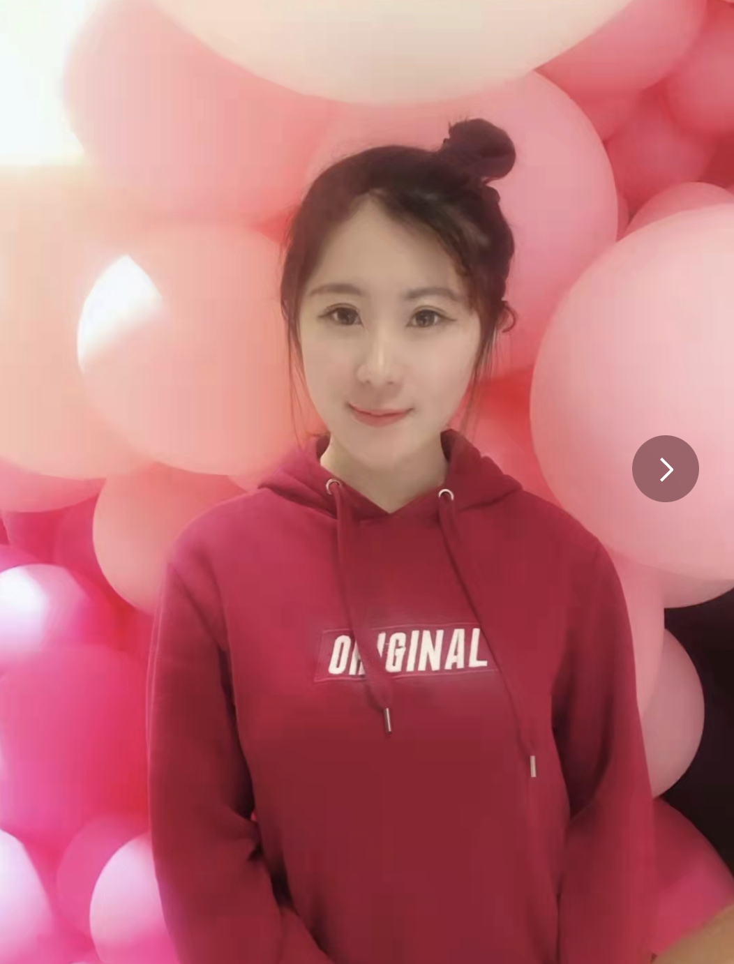 久久久久久极精品久久久_低级版74.5