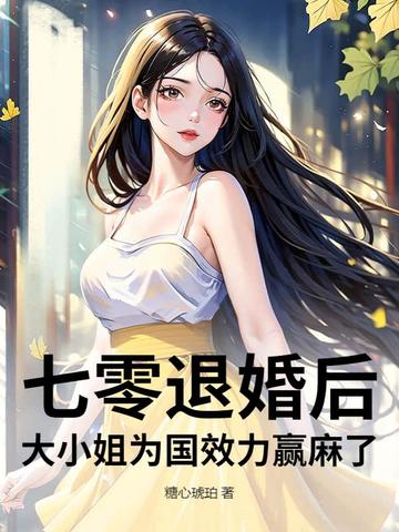 日韩久久久精品无码一区二区_BB5.21