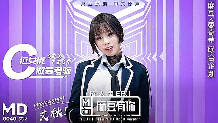 午夜福利国产精品久久_烧脑版153.146