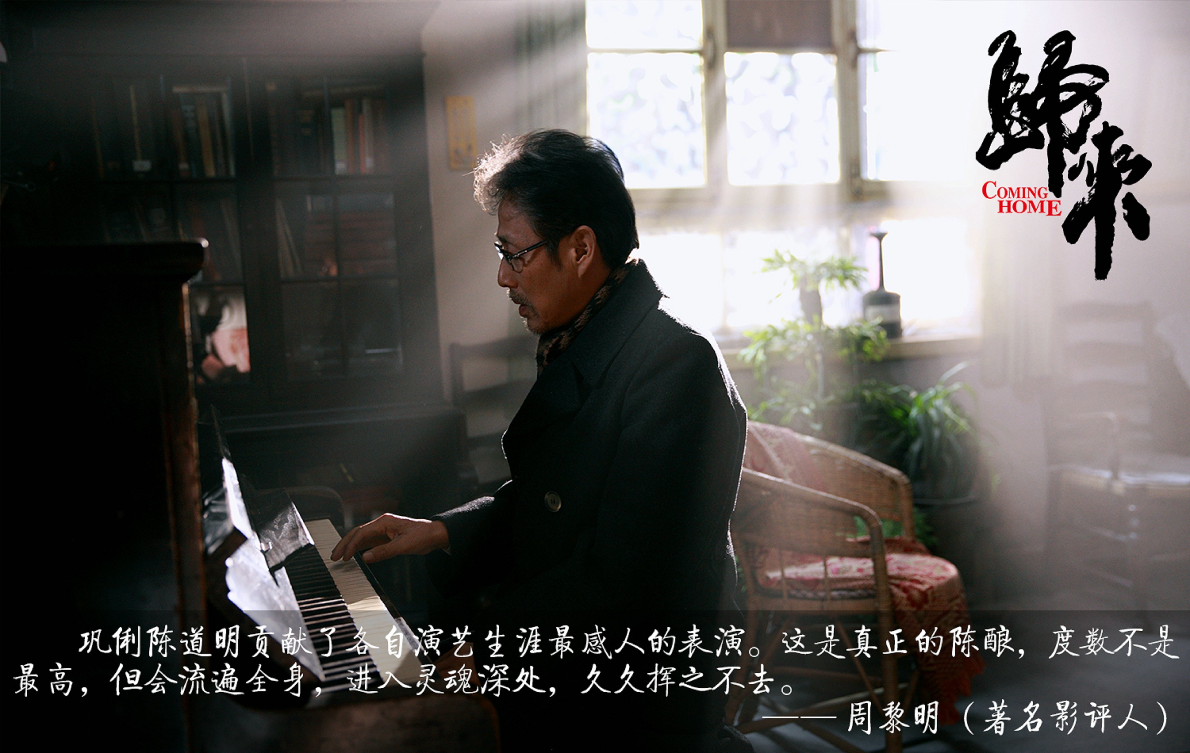 久久成人电影_HCR5.582