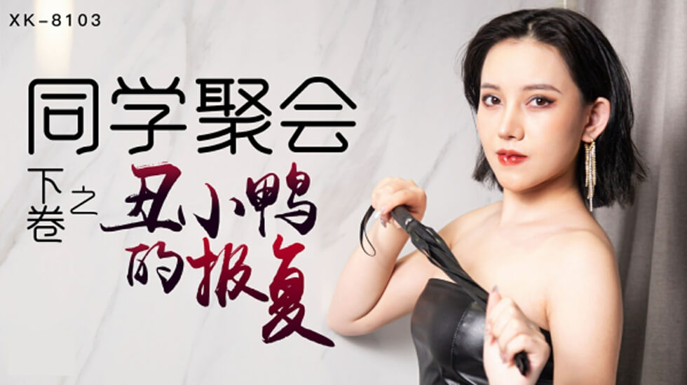 色综合久久88色综合天天_排行榜2.587