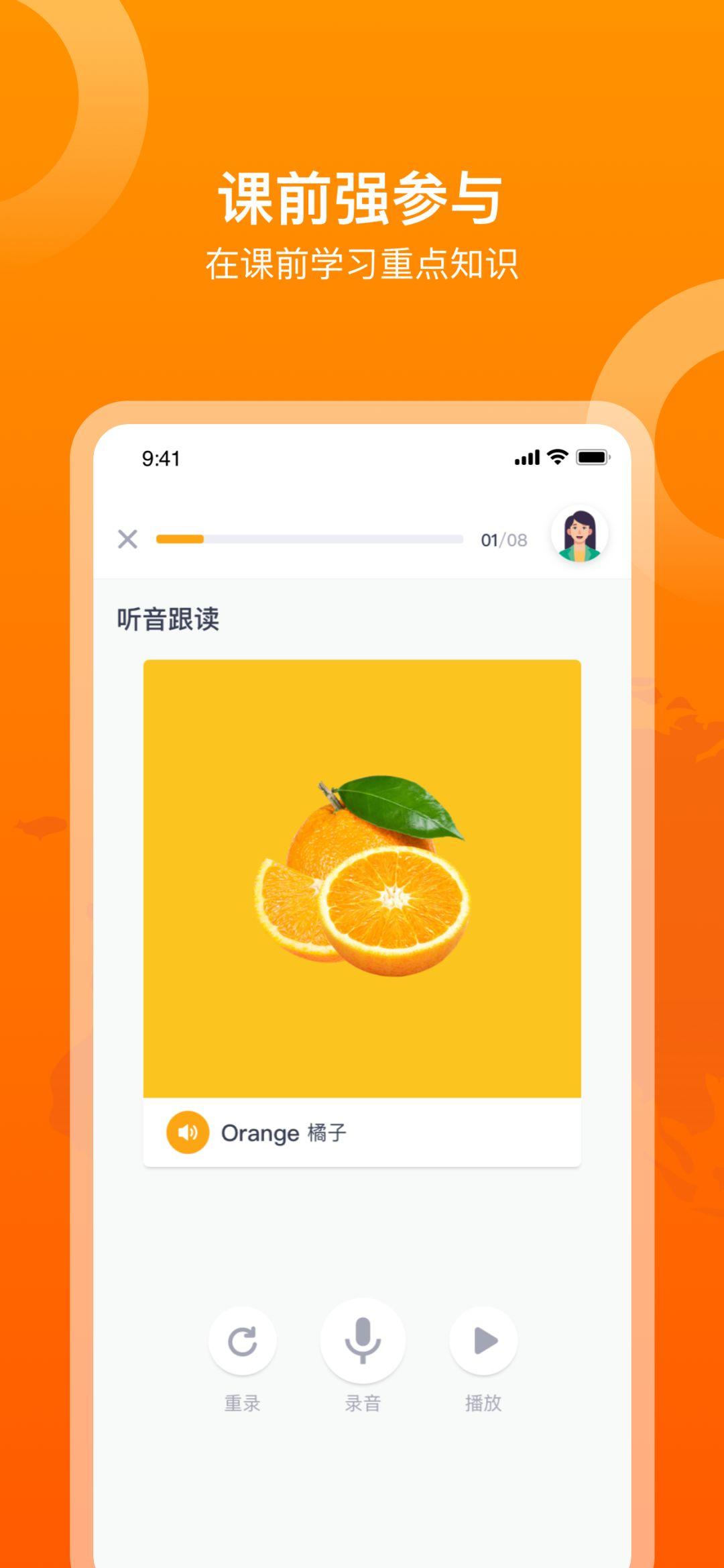 久久国产精品系列_找茬版796.157