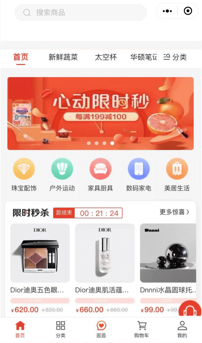 亚洲午夜福利精品久久_ZBT4.4
