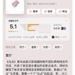 三级三级久久三级久久_互动版5.1