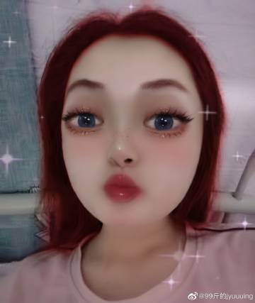 91热久久免费频精品动漫99_科技版72.9
