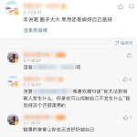 久久久久久高清毛片一级黑人免费_突击版63.794